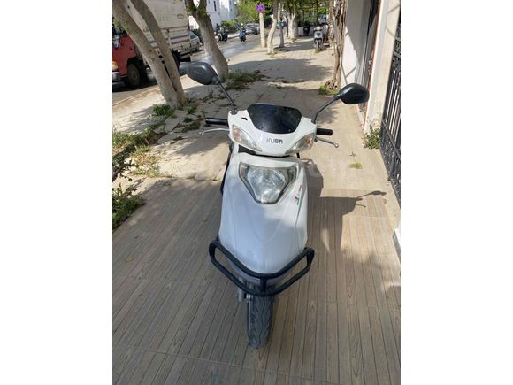 Sahibinden Kuba Brilliant 50 Pro 