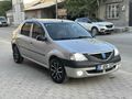 Sahibinden Dacia Logan 1.5 dCi Ambiance 2007 Model 