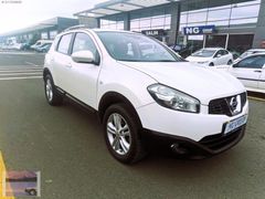 2011 MODEL HATASIZ BOYASIZ 1.5 DCi MOTOR NISSAN QASHQHI ARAYANLA