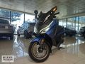 TOYOTA PLAZA HIZEL GÜVENCESİYLE HONDA FORZA NSS 250