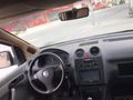 Sahibinden Volkswagen Caddy 1.9 TDI 2007 Model