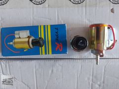 TOFAŞ FİAT 12V ÇAKMAK KOMPLE UNIVERSAL TYPER
