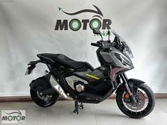 MOTOR NAKİT'den 2024 Hatasız X-ADV K.Kartı ve Takas İmkanı