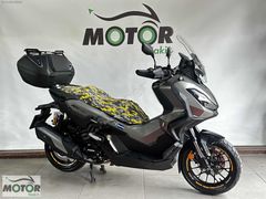 MOTOR NAKİT'den 2025 Aksesuarlı Düşük Km ADV K.kart ve takas İmk
