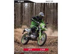 KUBA bayisinden Race 125.Peşin fiyatına 3 taksit.