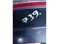 FİAT DOBLO 3-4 SAĞ SOL ARKA STOP ÇIKMA