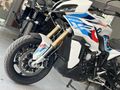 SİNAN dan BMW M PAKET S1000XR