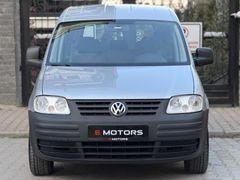 GÜNDOĞAN GRUP' 2008 VOLKSWAGEN CADDY KLİMALI ÇİFT SÜRGÜ 305.000