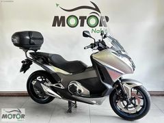 MOTOR NAKİT'den 2018 Aksesuarlı Integra K.Kartı ve Takas İmkanı