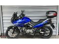 SUZUKİ~V-STORM~DL650/MOTORSÜLÜN35'TEN