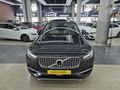 2017 BOYASIZ VOLVO XC90 2.0 D5 INSCRIPTION 4X4 111 BİN KM'DE