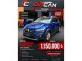 ORCAN MOTORS dan 2021 Sandero Stepway 1.0 Turbo Prestige X-Troni