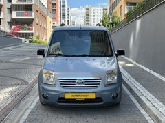 FORD CONNECT 110 HP DEĞİŞENSİZ BAKIMLI MASRAFSIZ
