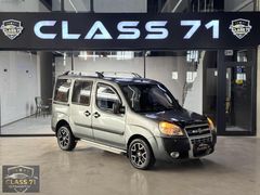 CLASS 71'DEN| 2008 1.3 MULTİJET PREMİO 1 PARÇA BOYALI