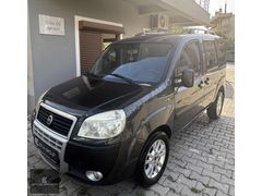 ''ERVA GROUP AUTO''DAN FİAT DOBLO 1.3 PREMİO DÜŞÜK KM
