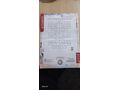 1.3 PREMİO KM 252 BİN DE OTOMOBİL