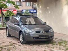EN DOLUSU PRIFILAJ CAM TAVAN 