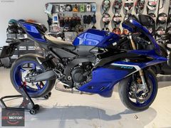 EFE MOTOR'S YAMAHA R9.......