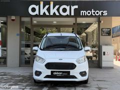 AKKAR MOTORS 2020 TİTANİUM /300 PEŞİN 24 AY TAKSİT/K.K 12 TAKSİT