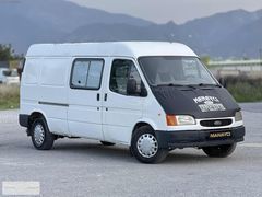 Manaycı'dan 2001 Ford Transit 190V LX Otomatik Cam Merkezi Kilit