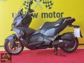 ADX 125 E5 + PLUS 2024 MODEL 12 TAKSİT ABS + TCS