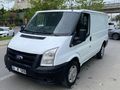 **250 BİN PEŞİNATLA FORD TRANSİT 300S***
