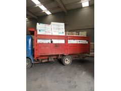 Sahibinden Iveco - Otoyol 65 65.9