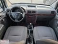 ATEŞDEN-2003-Connect 1.8 TDCİ Otomobil ruhsatlı