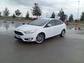 KARAMAN OTOMOTİV'DEN Ford Focus 1.6 TDCi Trend X 2017 Model