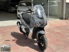2024 RKS FRECCIA SIFIR EMSALİ