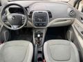 Sahibinden Renault Captur 0.9 Touch 2013 Model  145.000 km Bej