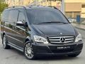 2012HATASIZ~192.000KM~KOLTUK ISITMA~ANDROİD TEYP~OTOMATİK KAPI