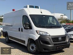 AYTÜRK'TEN 2023 DUCATO 15M3 -18 SOĞUTUCU İÇİ POLKAR 77.000KMDE