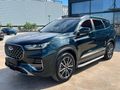 FIRSAT:2024 TIGGO 8 PRO+7KOLTUK+ISITMA+SOĞUTMA+C.TAVAN+K/KTAKSİT