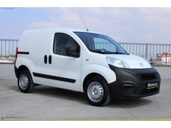 DCar Otomotiv'den %1,99 Kredi İle 2024 Fiorino Cargo%20 Faturalı