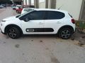 Sahibinden Citroen C3 1.2 PureTech Feel Bold 2024 Model