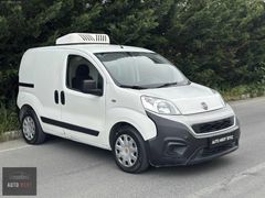 AUTO MERT 2017 FİORİNO 149.000KM FRİGOLU DEĞİŞENSİZ