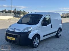 AYDIN OTOMOTİV DEN 2015 FİAT CARGO 1.3 MULTİJET