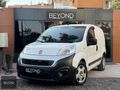 0.68 KREDİ BEYOND - 2020 82.000KM DEĞİŞENSİZ/BAKIMLI 1.3 FİORİNO