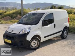 2020 MODEL 1.3 MJET -SERVİS BAKIMLI - YÜK GÖRMEMİŞ