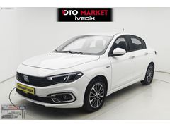 2025 FIAT Egea 1.6 Multijet Urban GSR otom.HATASIZZ