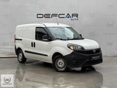 "DEFCAR"2019 FİAT DOBLO CARGO 1.3 MULTİJET HATASIZ-BOYASIZ
