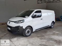 SIFIR GİBİ 2025 SCUDO TEKNOLOJİ PAKET 425 KM DE HATASIZ