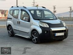 DIŞGEÇMEZ AUTO DAN DOLULAR DOLUSU BİPBER
