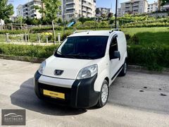 SOFTCAR DAN 2010 MODEL YENİ MOTORLU PEUGEOT BİPPER 1.4 HDİ