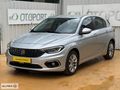 2020 EGEA HB 1.6 M.JET URBAN PLUS OTOMATİK İLK EL SER.BAK