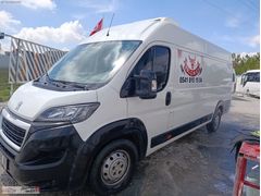 DEĞİŞENSİZ FRİGOLU PEUGEOT BOXER