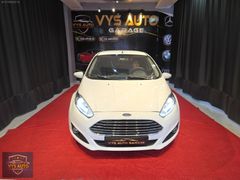 VYS AUTO GARAGE FORD HASAR KAYITSIZ