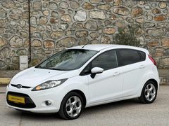 LİDER'DEN EMSALSİZ 149.000 KM FORD FİESTA KREDİ KARTINA 12TAKSİT
