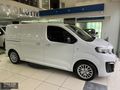 HALİMOTOMOTİV.2023 PEUGEOT EXPERT 1.5BLUEHDİ BOYASIZ +MULTİMEDYA